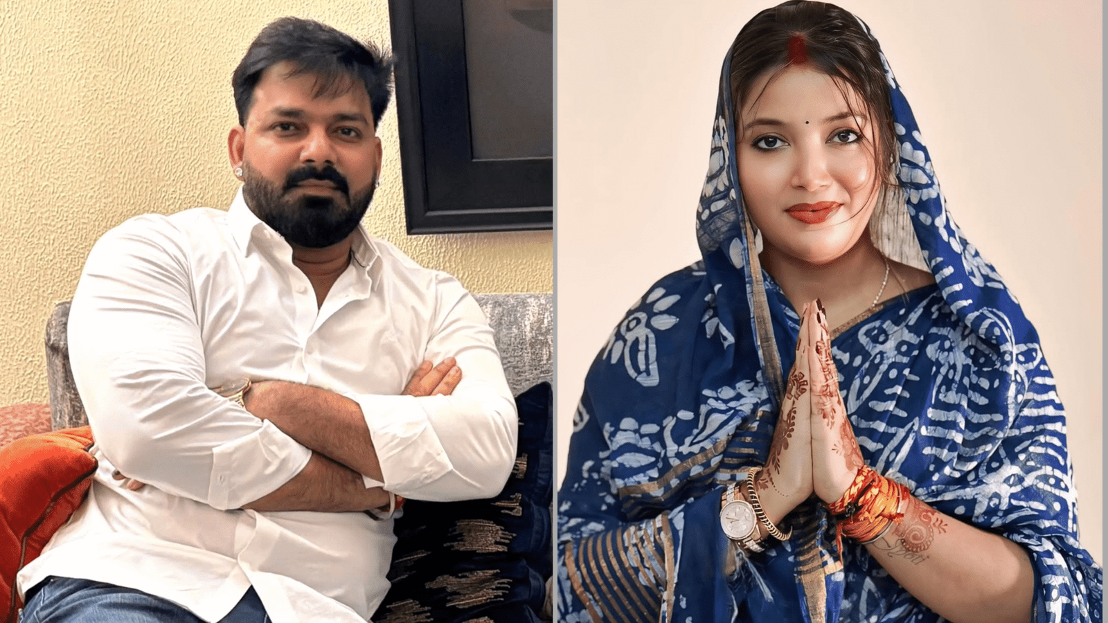 पवन सिंह और ज्योति सिंह विवाद