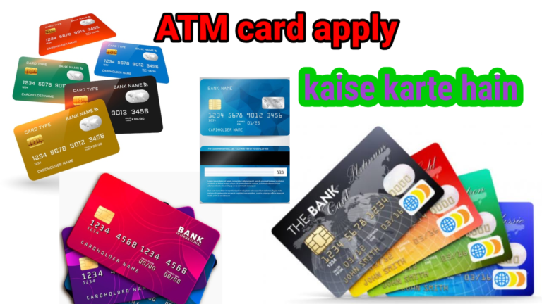 ATM card का फोटो दिखाया गया है!