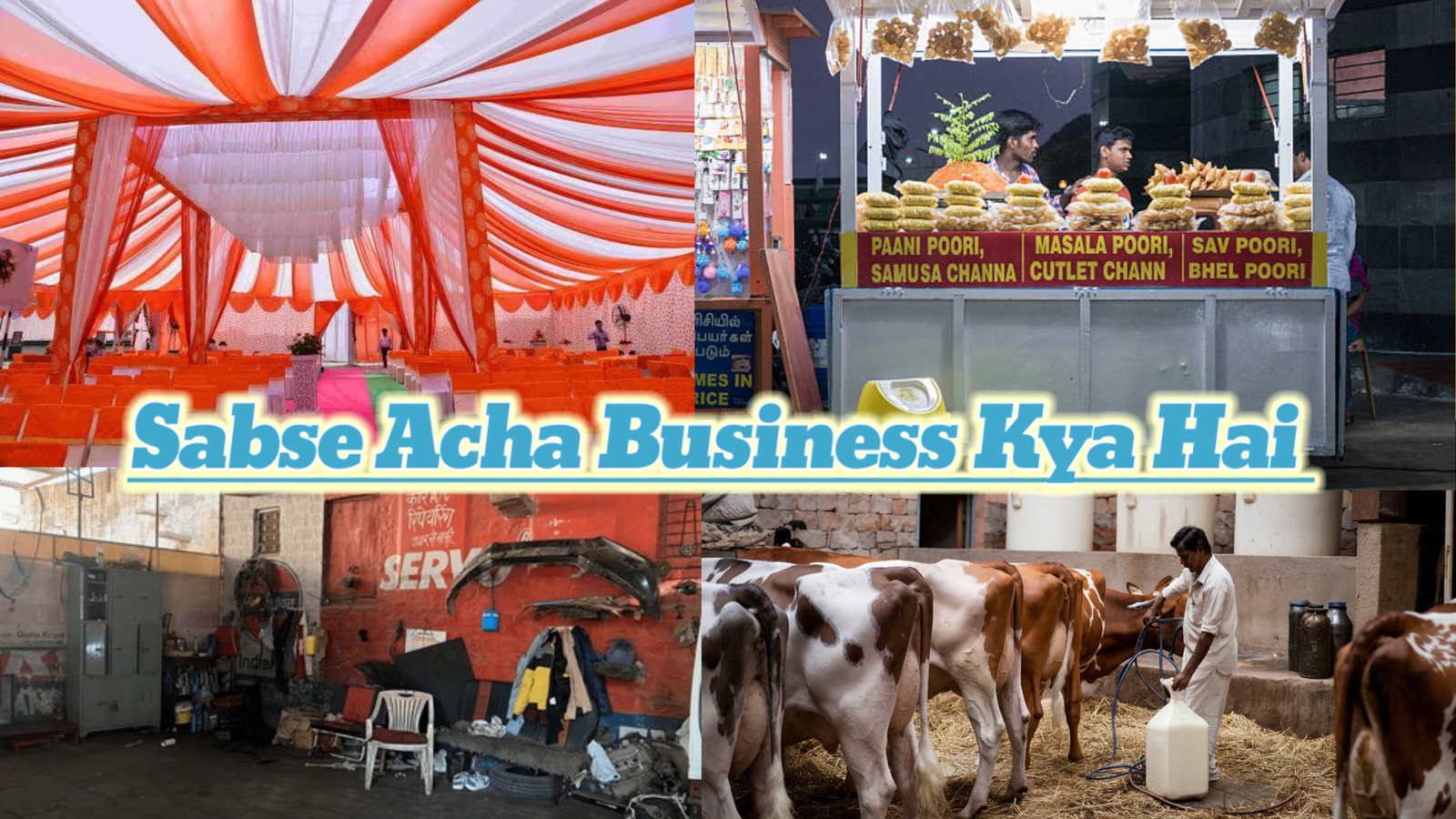 Sabse Acha Business Kya Hai – 2026 Me Best Offline Business Ideas
